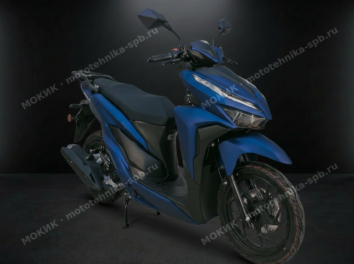 Vento (VMC) INFERNO NEW (170cc)