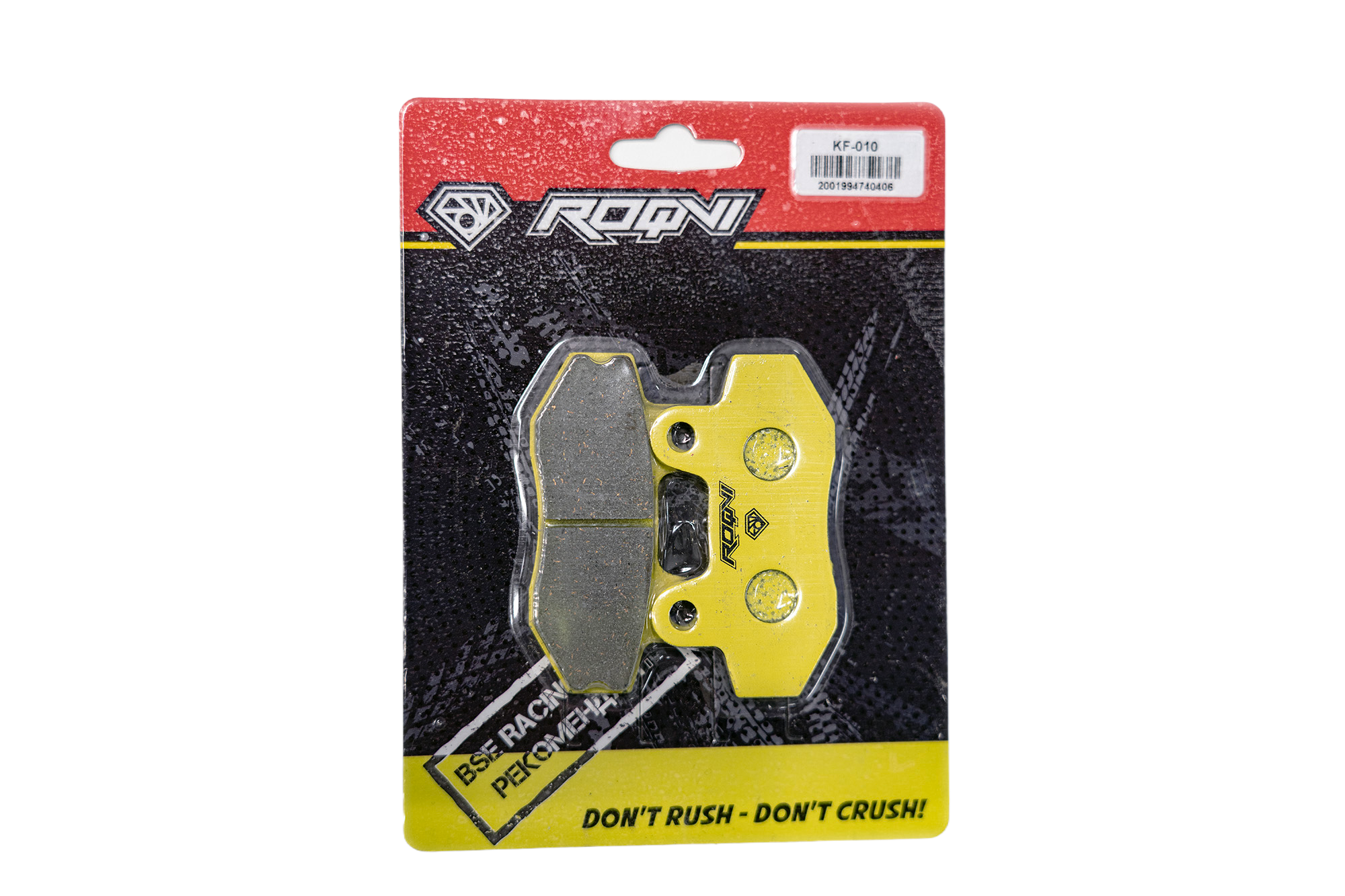 BSE Тормозные колодки KF-010
