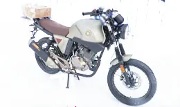 Мотолидер Мотоцикл GEAR 125 — купить в СПб